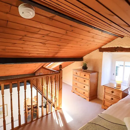 펜션 Courtyard 앰블사이드