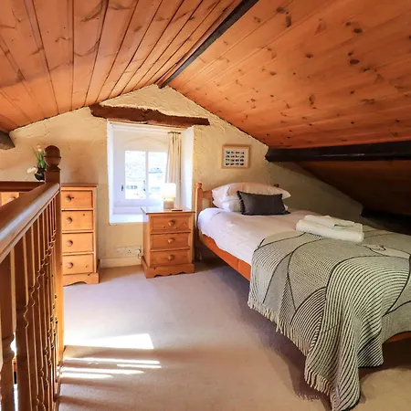 Courtyard בית נופש